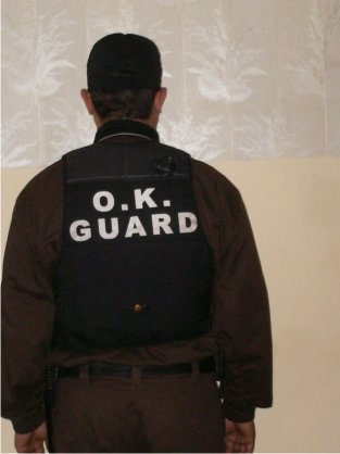 OK Guard - instalare, monitorizare sisteme anti efractie